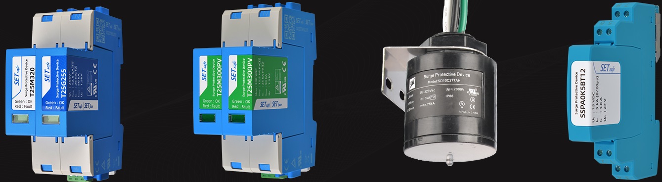 電涌保護(hù)器